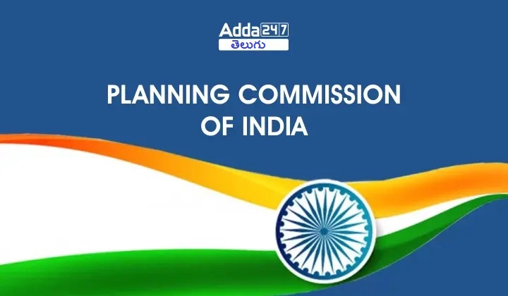 Planning Commission