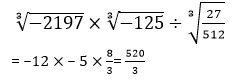 Aptitude MCQs Questions And Answers in Telugu 31 August 2022, For All IBPS Exams_21.1