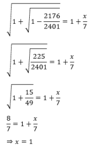 Aptitude MCQs Questions And Answers in Telugu 31 August 2022, For All IBPS Exams_23.1