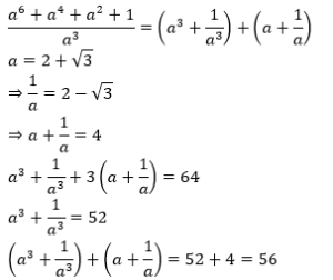 Aptitude MCQs Questions And Answers in Telugu 31 August 2022, For All IBPS Exams_24.1