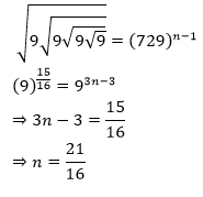 Aptitude MCQs Questions And Answers in Telugu 31 August 2022, For All IBPS Exams_26.1