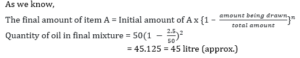 Aptitude MCQs Questions And Answers in Telugu 1 September 2022, For All IBPS Exams_9.1