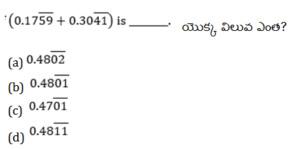 Aptitude MCQs Questions And Answers in Telugu 7 September 2022_4.1