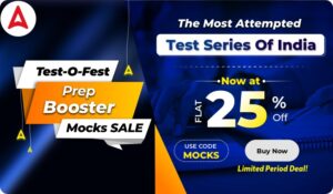 TEST SERIES SALE