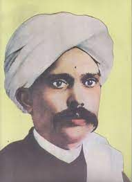 K L RAo