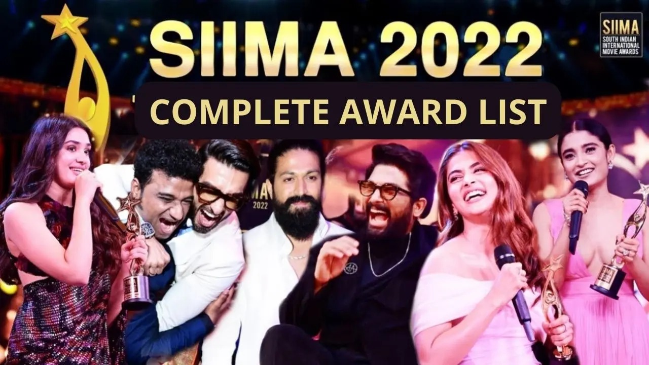 SIIMA 2022