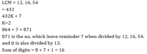 Aptitude MCQs Questions And Answers in Telugu 16 September 2022_8.1