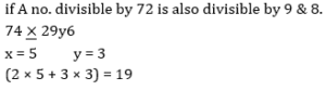 Aptitude MCQs Questions And Answers in Telugu 16 September 2022_9.1