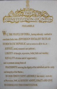 Preamble of the Indian Constitution