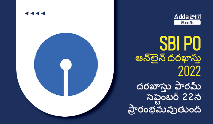 SBI PO Apply Online 2022