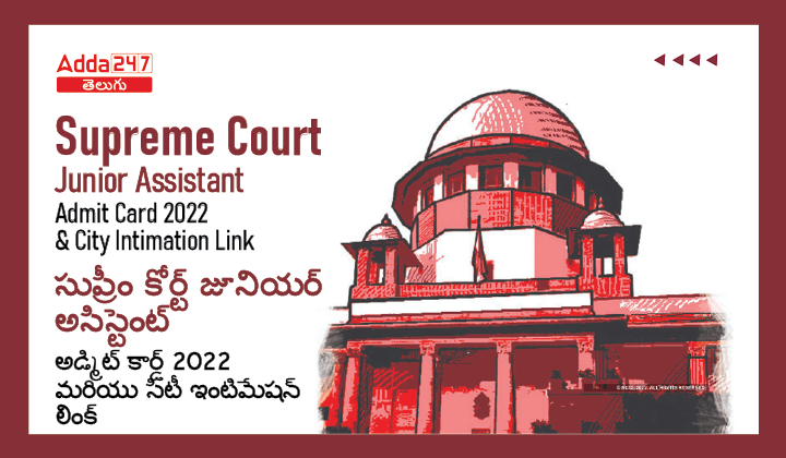 Supreme Court-01