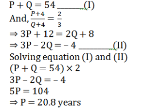Aptitude MCQs Questions And Answers in Telugu 23 September 2022_8.1