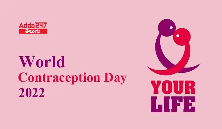 World Contraception Day 2022