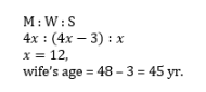 Reasoning MCQs Questions And Answers In Telugu 29 September 2022, For SBI Clerk Prelims_7.1