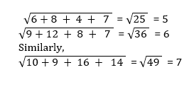 Reasoning MCQs Questions And Answers In Telugu 8 October 2022_9.1