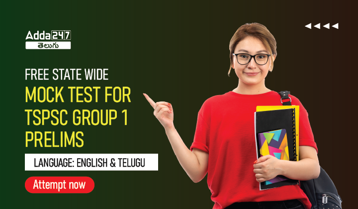 FREE STATE WIDE MOCK TEST FOR TSPSC GROUP 1 PRELIMS ATTEMT-01