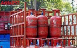 Cover Losses in Domestic LPG