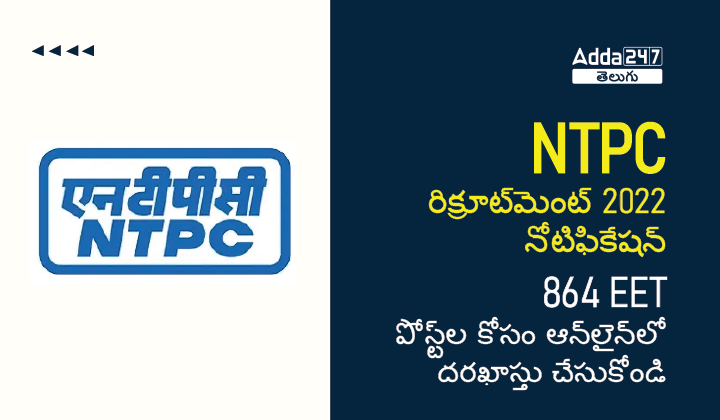 NTPC-01