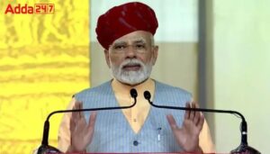 Pradhan Mantri Bhartiya Jan Urvarak Pariyojana