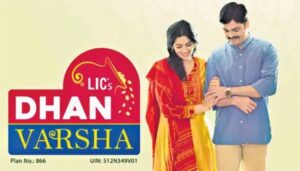 Dhan Varsha’ Plan
