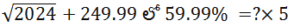 Aptitude MCQs Questions And Answers in Telugu 28 October 2022_7.1