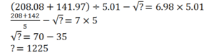 Aptitude MCQs Questions And Answers in Telugu 28 October 2022_15.1