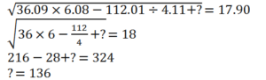 Aptitude MCQs Questions And Answers in Telugu 28 October 2022_16.1