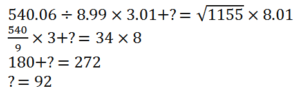 Aptitude MCQs Questions And Answers in Telugu 28 October 2022_18.1