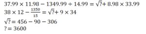 Aptitude MCQs Questions And Answers in Telugu 28 October 2022_27.1