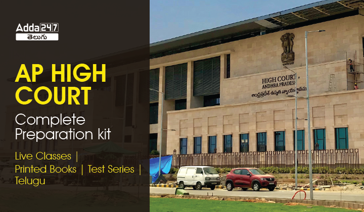 AP High Court-01