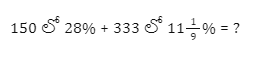 Aptitude MCQs Questions And Answers in Telugu 05 November 2022_6.1