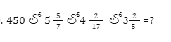 Aptitude MCQs Questions And Answers in Telugu 05 November 2022_10.1