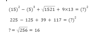 Aptitude MCQs Questions And Answers in Telugu 05 November 2022_23.1
