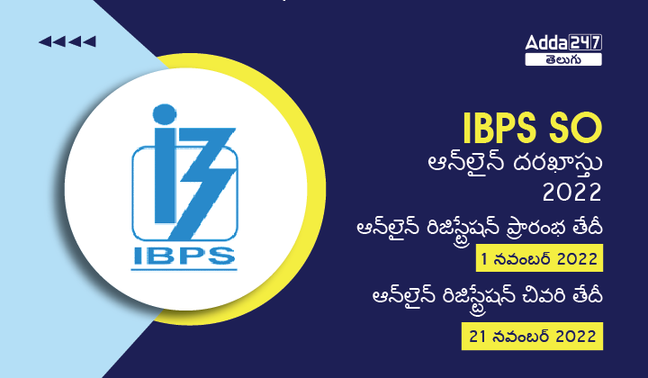 IBPS