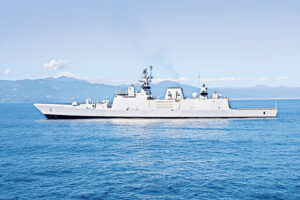 International Fleet Review