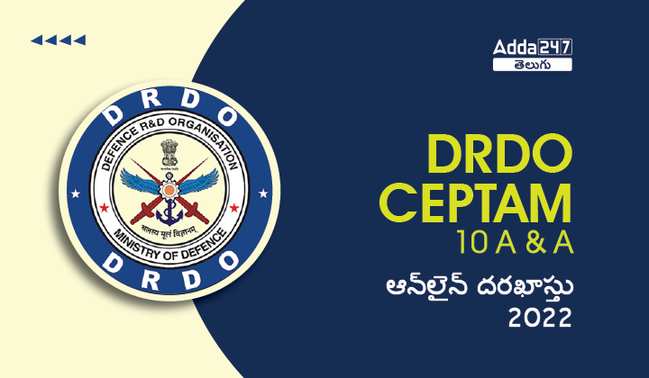DRDO