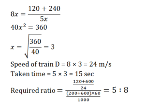 Aptitude MCQs Questions And Answers in 14 November 2022_7.1