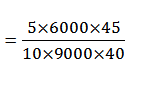 Aptitude MCQs Questions And Answers in 14 November 2022_12.1
