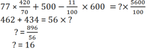 Aptitude MCQs Questions And Answers in 17 November 2022_13.1