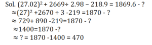 Aptitude MCQs Questions And Answers in 17 November 2022_21.1