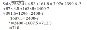 Aptitude MCQs Questions And Answers in 17 November 2022_22.1