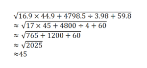 Aptitude MCQs Questions And Answers in 17 November 2022_23.1