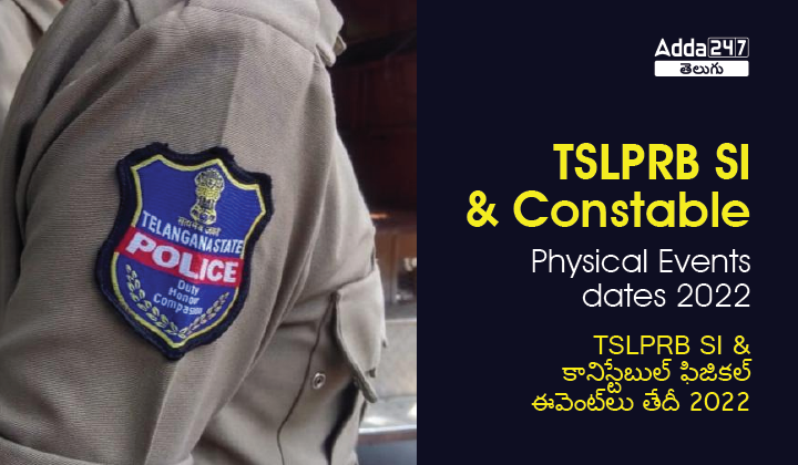 TSLPRB