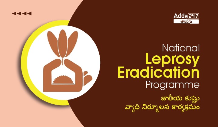 National Leprosy Eradication Programme