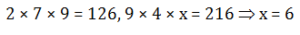 Reasoning MCQs Questions And Answers In Telugu_11.1