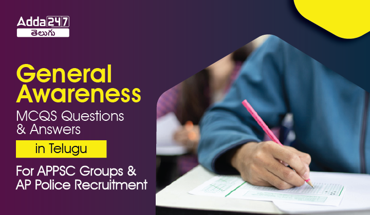 General Awareness MCQS Questions And Answers in Telugu-01