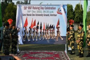 58th Raising Day