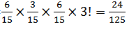 Aptitude MCQs Questions And Answers in telugu_8.1