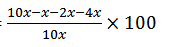 Aptitude MCQs Questions And Answers in telugu_9.1