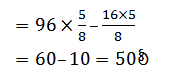 Aptitude MCQs Questions And Answers in telugu_12.1